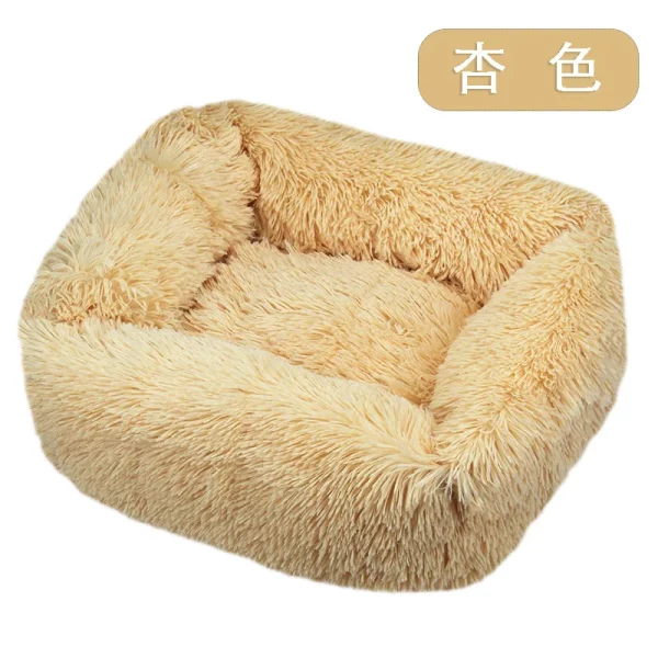 Dog bed fluffy