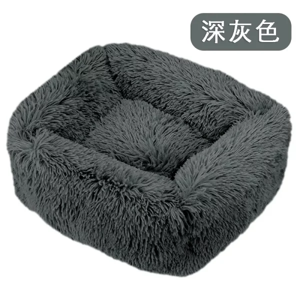 Dog bed fluffy