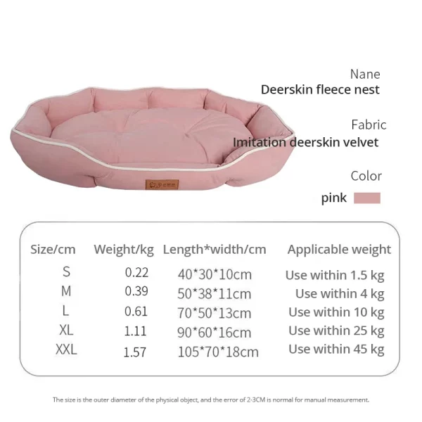 Dog bed ellipse