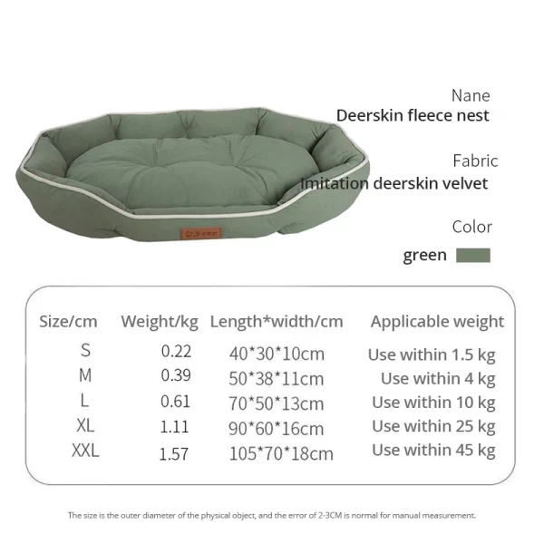 Dog bed ellipse