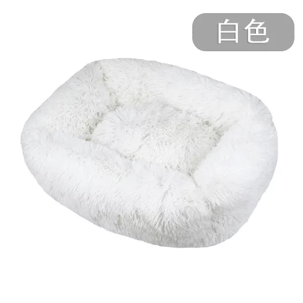 Dog bed fluffy