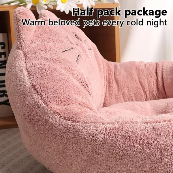 Dog bed coral fleece